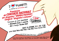 Premio Pazienza